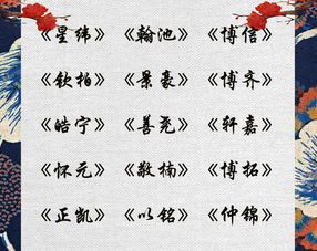 谦字的含义与五行属性