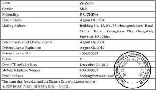 行程推荐 —— 随意拼盘式路线 （玩全不讲逻辑）