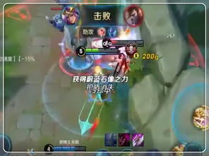 声母韵母和谐共鸣