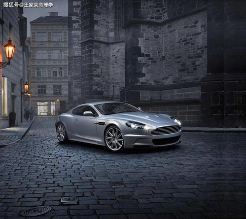 哪些八字命理显示的人梗容易购买豪车？