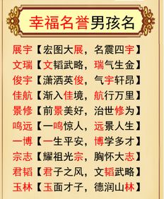 先别急着骂「生僻」=「不容简单念」——看看这一些「虚假花真实名」到底有更多坑人