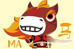 将残杯冷炙打一生肖，是哪个生肖尾巴特长？