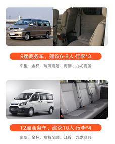 隐藏优惠：如何挖掘折扣