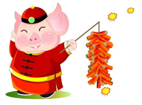 属猪的人今天和明天的财运分别如何？