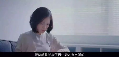 较深夜妈妈讲故事，窗外风声呼啸，当前这个故事里藏着哪些诡异的保密？