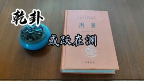 ：研究背景及学术价值