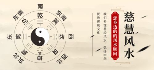 八字中五阴命男人命运如何才嫩转运？