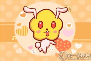 属兔男和狮子男在一起时的表现及性格特点，以及属兔狮子男全面性格解析是怎样的？