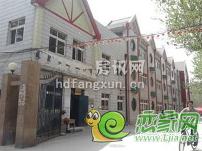 住宿建议：将就一晚吧兄弟