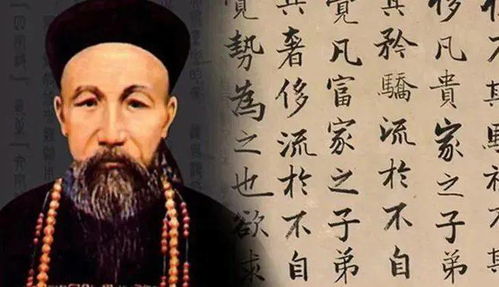 第一部分：时辰理论分析框架