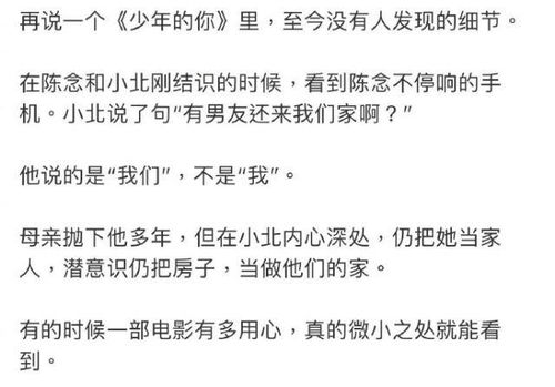 ：赵姓男孩满分姓名的文化底蕴意蕴与现实实际价值