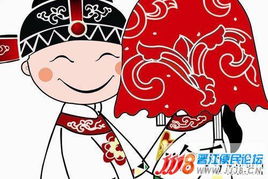 2.2 特殊人群参加宴席时需要注意什么？