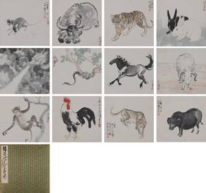 1945年属什么生肖？这个生肖有何寓意？