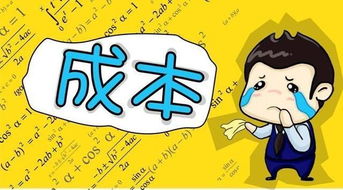 ：新生儿亡灵超度的文化语境与地藏信仰的宏愿