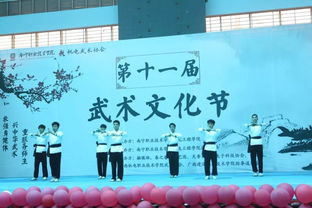 二、 孔海钦的教育理念及其理论构建