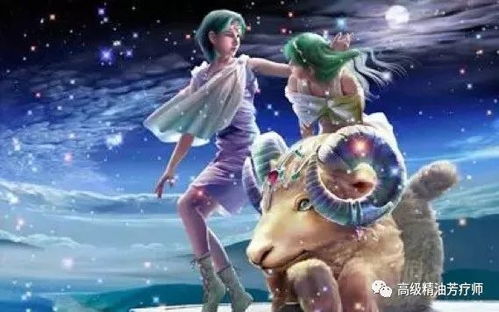 第一名：牡羊座——自信过度与听不进意见