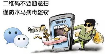 夜较深人静铃响人惊，掩耳盗铃谁在门外悄悄敲门？