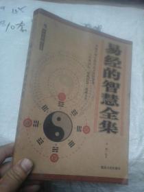 3.2 失败案例：某住宅小区盲目追求高楼层视野
