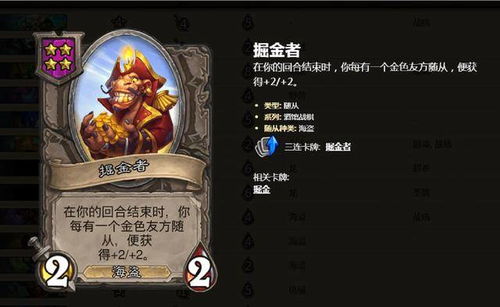 二、 逆转命运的典型：赵朝阳乞丐的致富路径