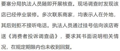 干支：壬辰年 壬寅月 癸卯日 庚申时