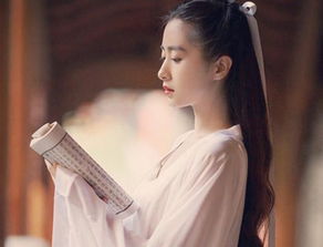 如何改写女命八字二婚，避免婚姻不顺，实现幸福婚姻？