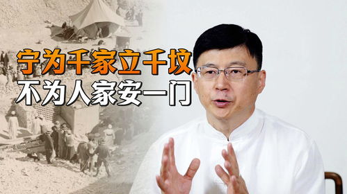 阳宅风水中门的至关重要性