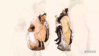 二、 儒家文化的积极影响：重塑社会德行基石