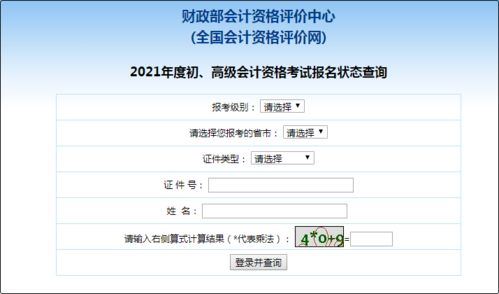 一、 前言：天时、地利、人和的系统性统筹