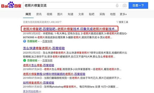 六、 情感加持——让关键词背后有温度，不只是冷冰冰的标签