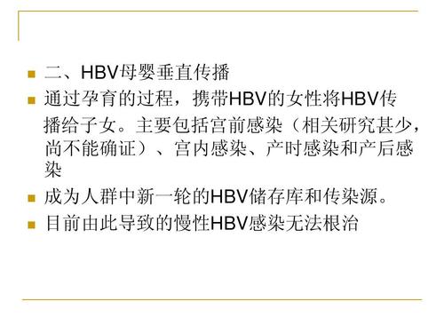 ：受生债概念之历史渊源及研究意义