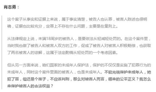 一些我瞎想出来的名字（慎用！）