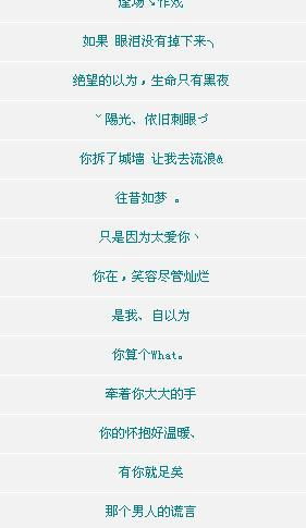 碎碎念—为哪些不能随便改名字？