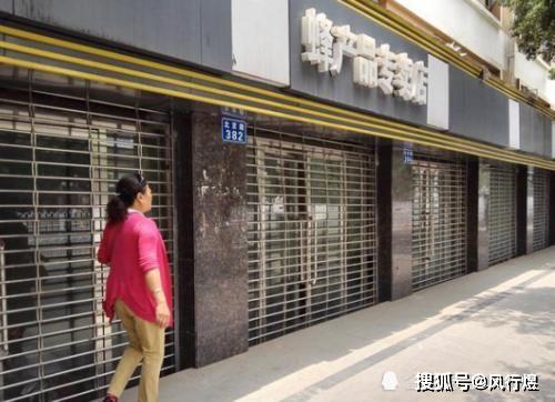 2.1 店铺门面与环境布局