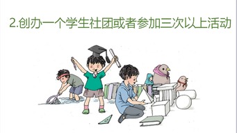 远离阴德重者的理性依据