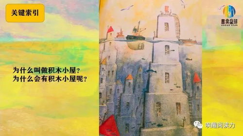 四、 解读：形而上学视角下的潜在含义