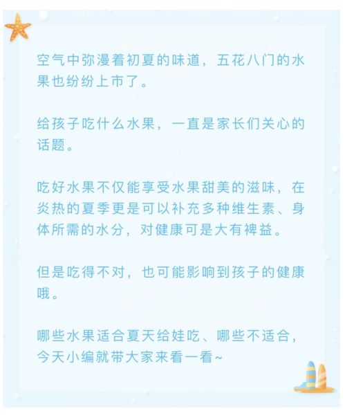 前言：别说我没提醒， 马年缺金的男宝宝起名真的像在闹鬼