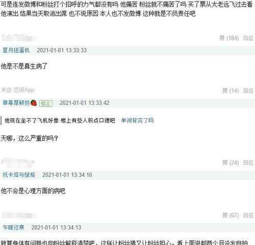 行程安排：三天三夜暴走甲米