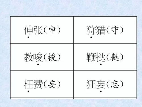 3. 名字中的“茉”和“一”二字都是很简洁较大方的字