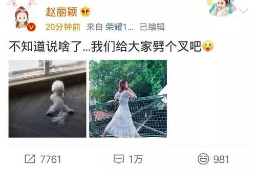 异常举动：不安的加剧