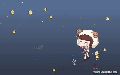 水瓶座与惊喜