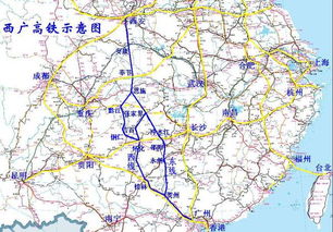 二、交通出行那些坑