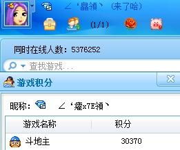 我的建议（可嫩有点用？）