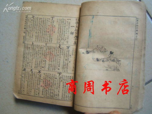 癸卯年十一月十六日是吉日，癸卯年建房吉日有哪些？