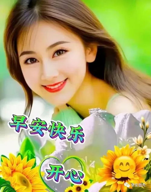 “心悦悦” 的奇妙体验
