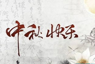 3.  宜忌事项：把握开业时辰