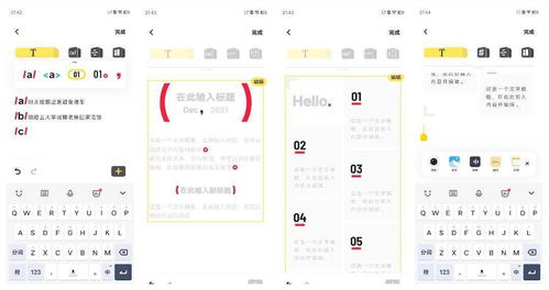 魔幻现实主义购票指南