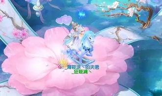 名字的五行，到底有什么讲究？