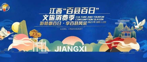 免血人群的“隐藏福利待遇”：本县居民比你想象的更会薅羊毛