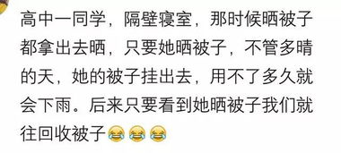 八字硬的人命运如何？八字偏硬适合认干妈吗？这对命运有影响吗？