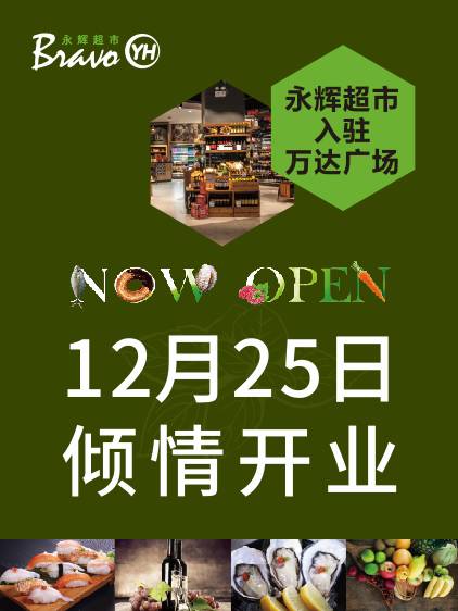死猪不怕开水烫公关